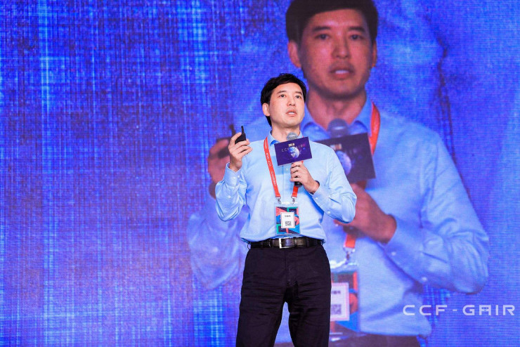 今天,人工智能在 CCF-GAIR 大会上迎来高光时