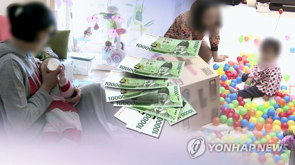韩国2019年养育津贴或不上调 在家育儿可能获较少补贴