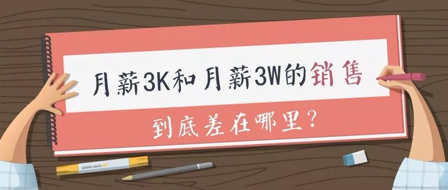 乐斯教育推出吉他、音美全新课程及辅助教学产