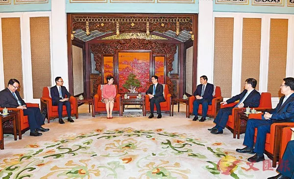 政长官林郑月娥《粤港澳大湾区发展规划纲要》