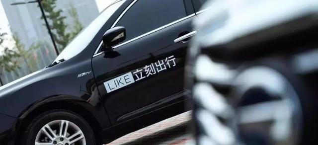 汽车行业大变局：共享汽车一年融资764亿元，23%受访者放弃购车