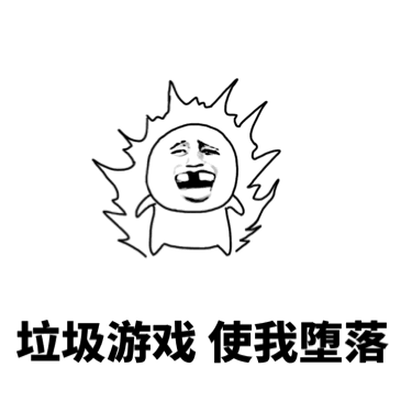 gif搞笑趣图 :两元了两元了,哈哈