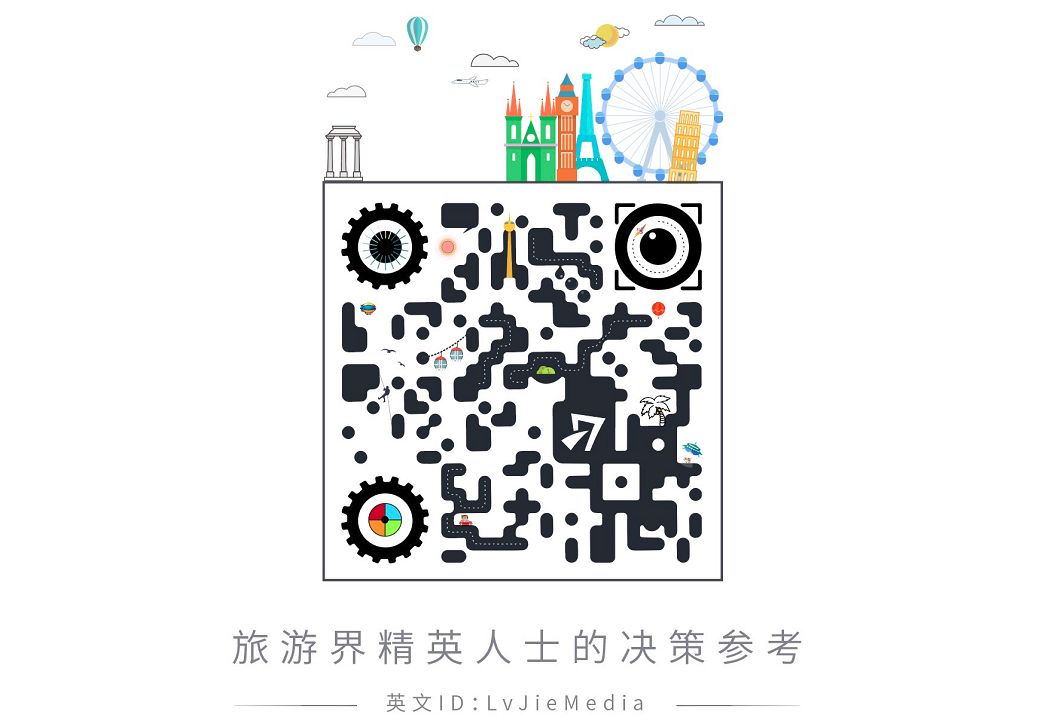 点击图片查看详情 国庆各省旅游收入排行_香港2018旅游收入