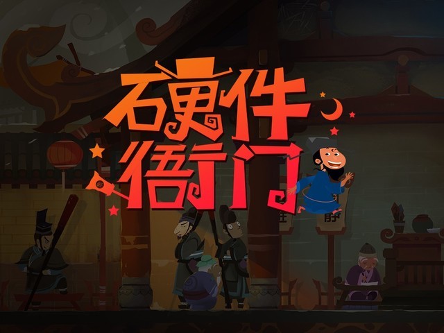 硬件衙门:1888元的2K显示器适合你吗