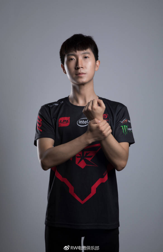 LPL:新成员加盟RW电子竞技俱乐部,铁人终于有
