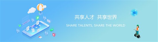 第二十二届软博会七大展区玩转高科技 容商天下将携最新科技成果惊喜亮相[图]