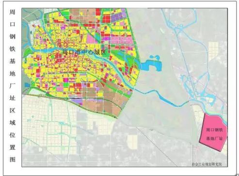 安钢投4亿设合资钢厂!选址周口!高炉、转炉将