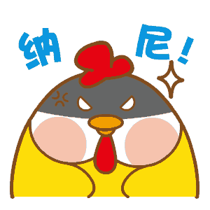 大碗娱乐丨嘘~ 镇魂女孩看过来 碗里有料等你戳!别人