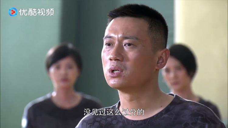 老总欺负员I_老总办公室