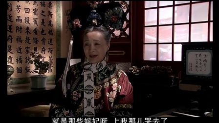 海绵宝宝审判曲谱(2)