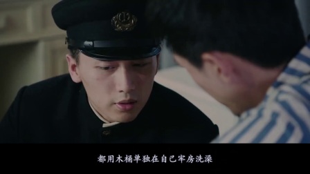 犯人入狱主题短剧免费观看全集指南，犯人入狱，剧情全解析与免费观看指南
