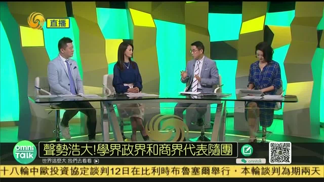 全媒体大开讲:连战12号率团访陆 冀缓和两岸情势