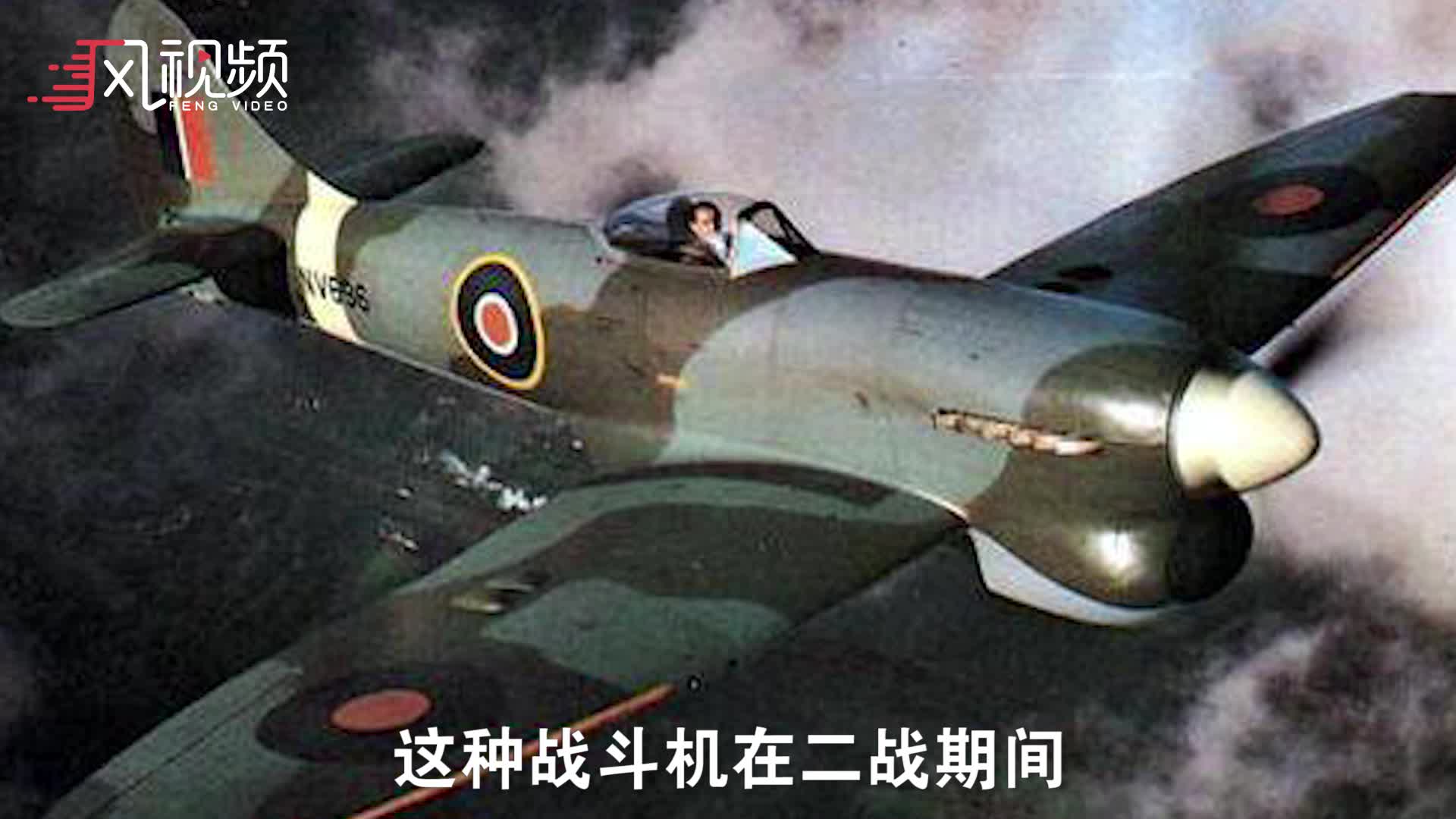 英国展示“第六代战斗机”模型 沿用二战名机“暴风”名称