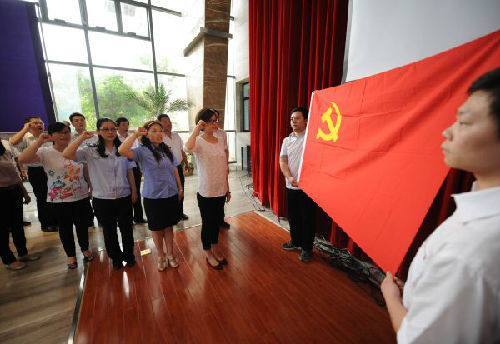最新统计：中国共产党党员人数近9000万