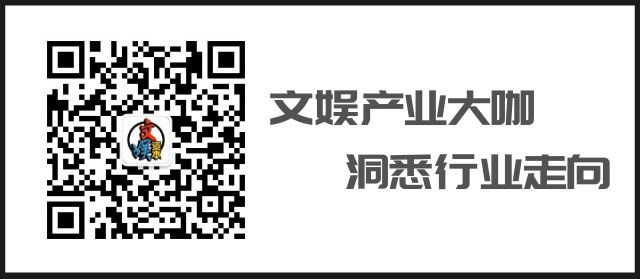 收入证明_2018年腾讯广告收入