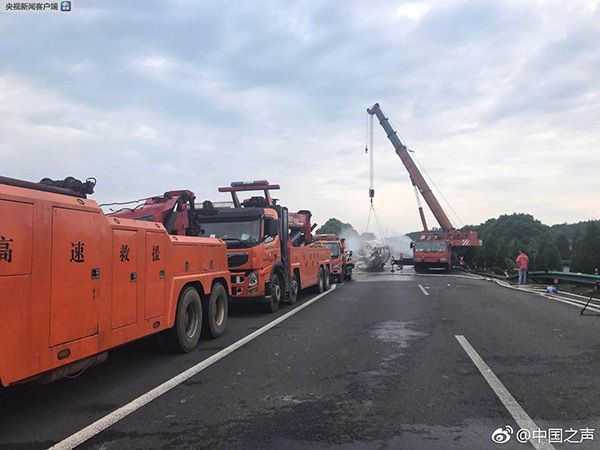 湖南高速致18死涉事客车，曾因超速、疲劳驾驶等被多次通报