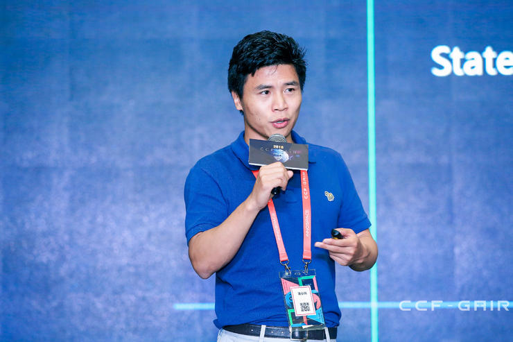 金融科技引爆GAIR大会 产学研三界共议创新发