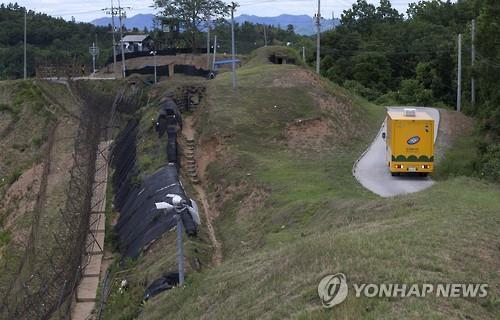 韩媒：韩军叫停非军事区附近部队设施的新建项目