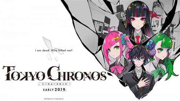 VR新作《东京Chronos》将于7月10日开启众筹