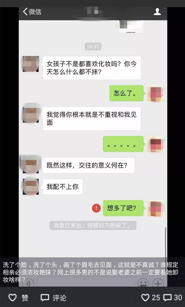 入党誓词歌简谱_长歌门入门誓词图片(3)