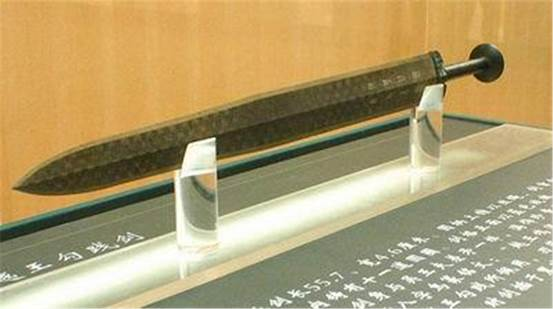 2002年为何越王勾践剑被永久禁止出境展览? 