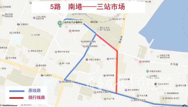 烟台大海阳路施工,3日起7条公交线路临时绕行