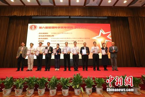 大会现场 大会现场