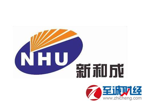 新和成:小幅下调业绩预期 预计上半年净利同比增245%