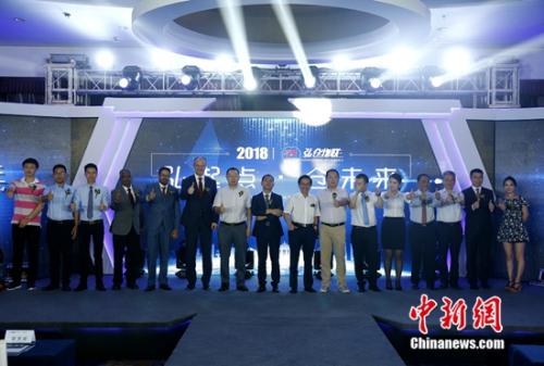 弘仓物联正式上线发布会现场 弘仓物联正式上线发布会现场