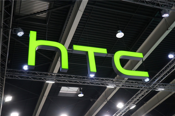 HTC宣布裁员23%：主要涉及制造工厂