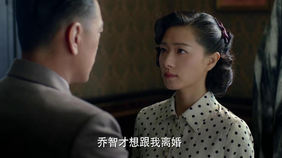 《脱身》万茜以为陈坤是国民党特工,陈坤发现自己戴了