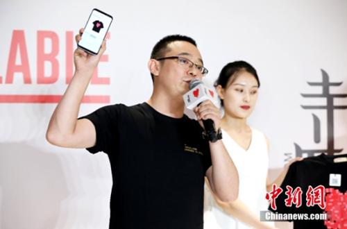 现场演示寺库区块链技术 现场演示寺库区块链技术