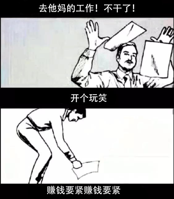 4a3200011936f57552b2.gif