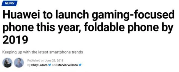 华为游戏手机曝光 或将于今年下半年推出