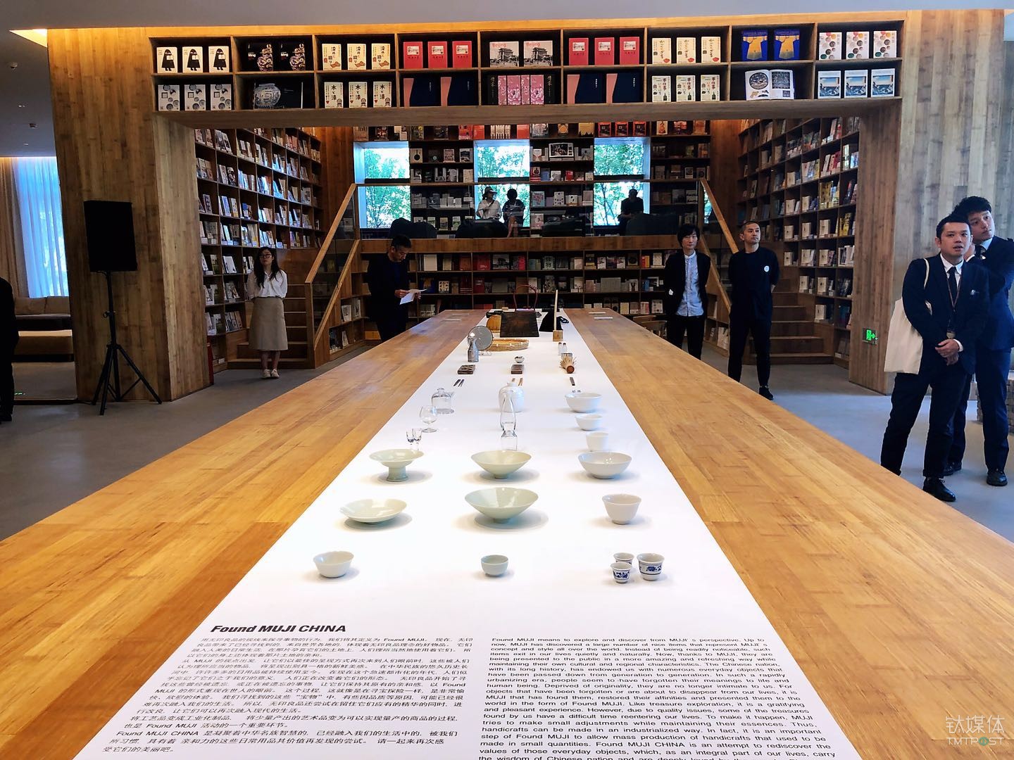 隐于胡同，对望天安门，全球第二家 MUJI HOTEL 在北京开业