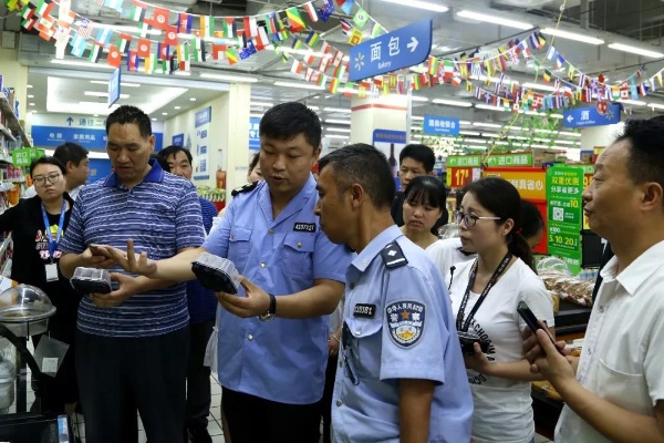 鹤壁市食品药品监管局开展食品流通企业食品安