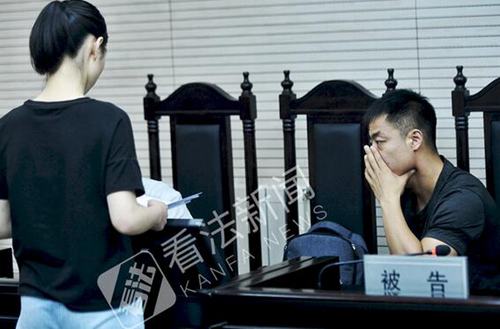 练着练着器械就砸腰上了会员上私教课受伤告