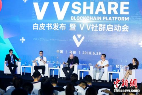 “打车链”创始人陈伟星 “打车链”创始人陈伟星