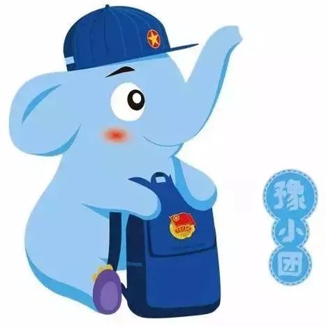 团省委召开机关全体干部会议传达学习团十八大