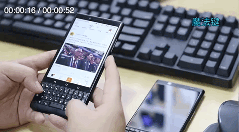 十年莓粉上手黑莓KEY2,经典与实用兼具的情怀机又回来了 十年莓粉上手黑莓KEY2,经典与实用兼具的情怀机又回来了