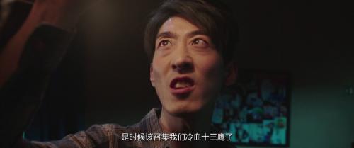 影片将球迷的梦想用喜剧无厘头的形式展现出来