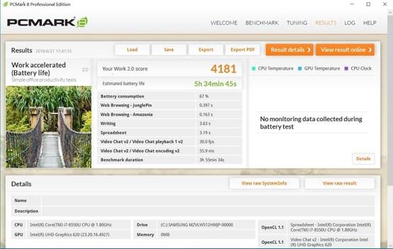 用心做好高端!华硕灵耀X笔记本评测:不仅仅只是轻薄