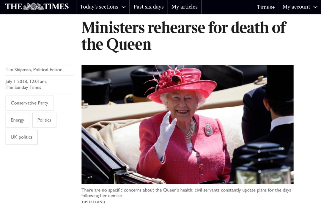 史上首次！英国政府为“女王驾崩”进行秘密彩排