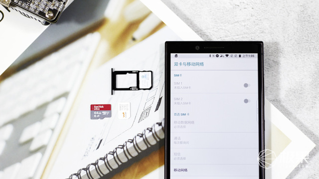 十年莓粉上手黑莓KEY2,经典与实用兼具的情怀机又回来了 十年莓粉上手黑莓KEY2,经典与实用兼具的情怀机又回来了