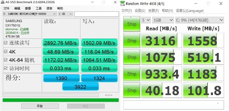 用心做好高端!华硕灵耀X笔记本评测:不仅仅只是轻薄