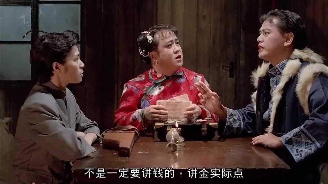 1986年《刀马旦》，林青霞钟楚红叶倩文三大美女撑起一台戏