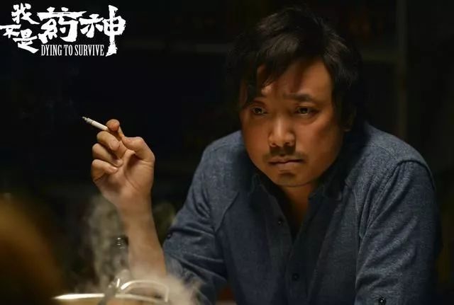 46岁的山争哥哥一夜爆红,秃头仙子正式C位出