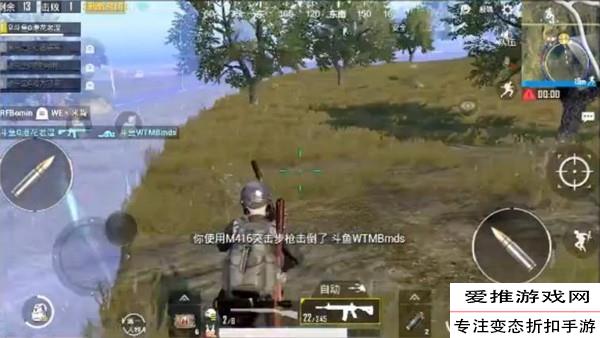 绝地求生刺激战场伏地魔吃鸡攻略