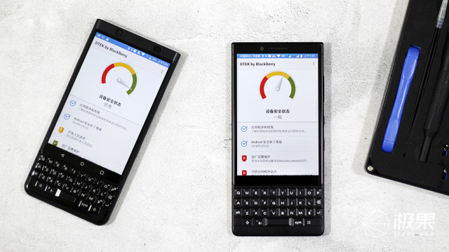 十年莓粉上手黑莓KEY2,经典与实用兼具的情怀机又回来了 十年莓粉上手黑莓KEY2,经典与实用兼具的情怀机又回来了