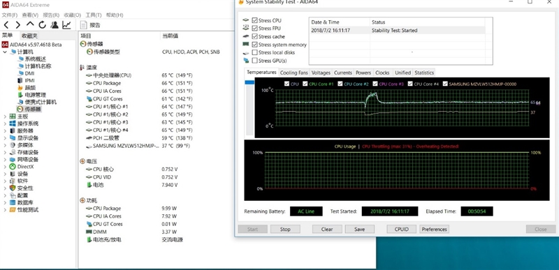 用心做好高端!华硕灵耀X笔记本评测:不仅仅只是轻薄